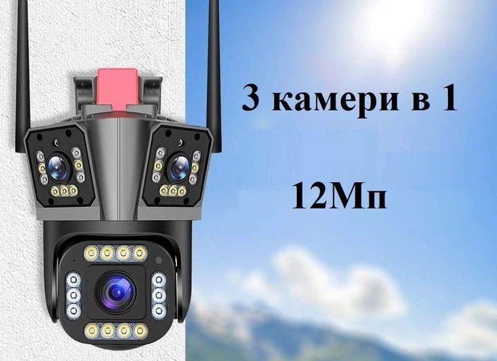 Вулична WiFi IP-камера HW-SM1-20S 12 Мп із 3 незалежними об'єктивами та PTZ - зображення 2