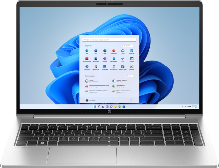 Ноутбук HP ProBook 450 G10 (AD1R9ET) Silver - зображення 1