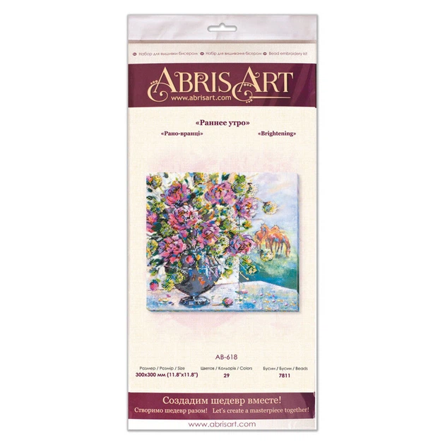Набір для вишивання бісером "Рано-вранці" Abris Art AB-618 30х30 см - зображення 4