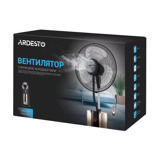 Вентилятор Ardesto FNM-X2G - изображение 9