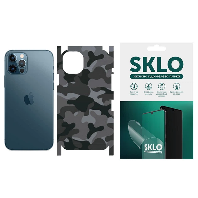 Захисна плівка SKLO Back (тил+грани) Camo для Apple iPhone 12 (6.1") (Сірий / Army Gray) - Фото 1 Захисна плівка SKLO Back (тил+грани) Camo для Apple iPhone 12 (6.1") (Сірий / Army Gray) - изображение 1