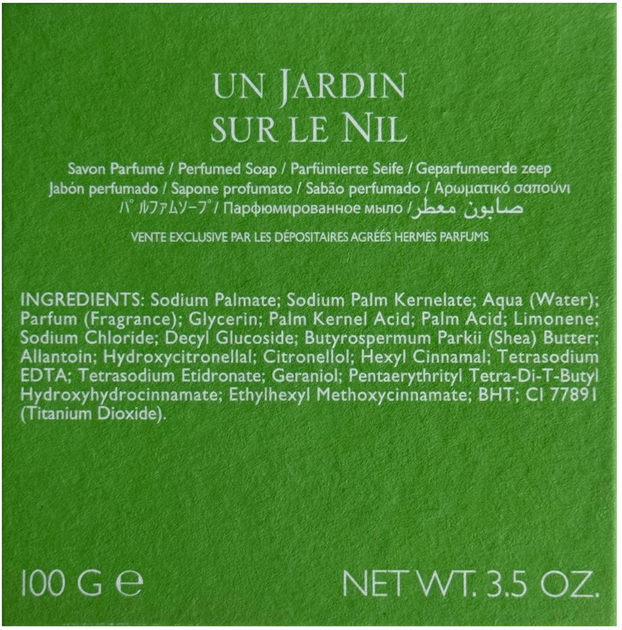 Тверде мило Hermes Un Jardin Sur Le Nil парфумоване 100 г (3346130011712) - зображення 5