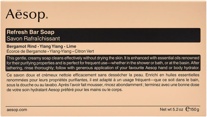 Mydło w kostce Aesop Refresh 150 g (9319944028904) - obraz 2