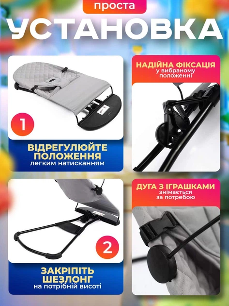 Детский шезлонг укачивающий центр для новорожденных детей детское кресло Colombokid качель кресо Colombokid серый в клеточку (GR-B) - изображение 4