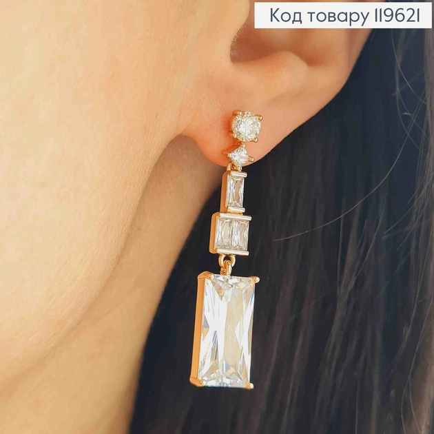 Сережки гвіздки з квадратними Блискучими камінцями, довж. 4,2 см, Xuping 18К - Фото 1 Сережки гвіздки з квадратними Блискучими камінцями, довж. 4,2 см, Xuping 18К - зображення 1