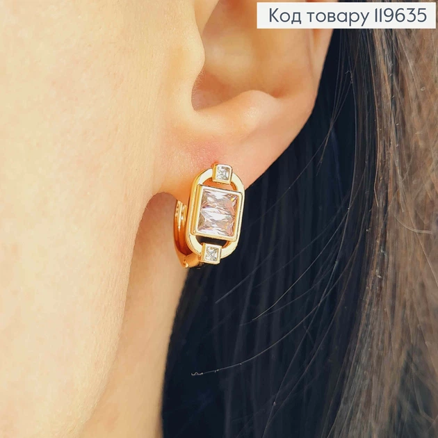 Сережки кільця "Блиск Сонця" з Рожевим каменем, діаметр 1,5см, Xuping 18K - Фото 1 Сережки кільця "Блиск Сонця" з Рожевим каменем, діаметр 1,5см, Xuping 18K - изображение 1