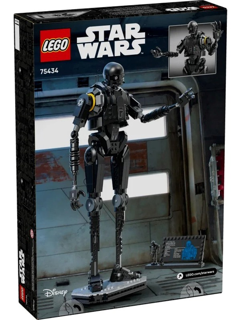 Конструктор LEGO Star Wars Вартовий дроїд K-2SO 845 деталей 75434 (5702017901244) - зображення 4