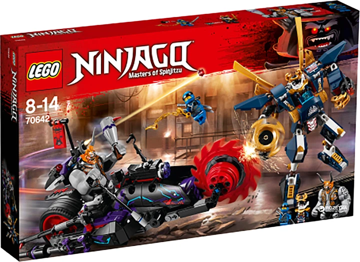 Конструктор LEGO NINJAGO Киллоу против Самурая X 556 деталей