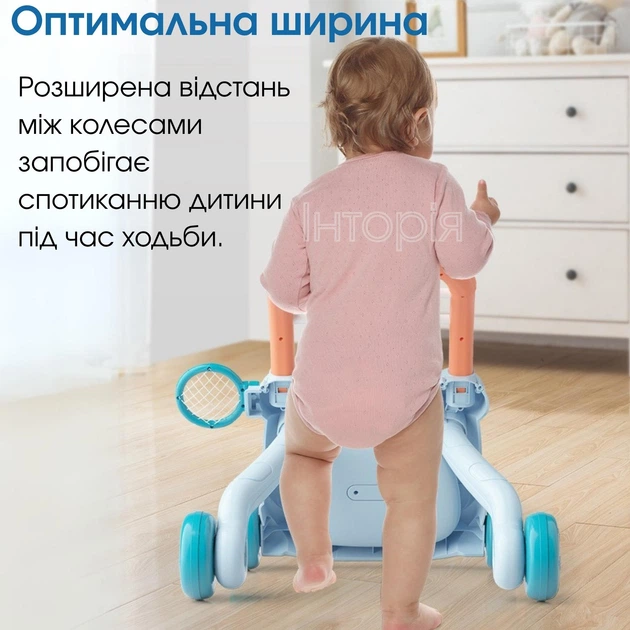 Детские ходунки - каталка с игровой панелью, 49х41х33 см, голубые - Фото 3 Детские ходунки - каталка с игровой панелью, 49х41х33 см, голубые - изображение 3