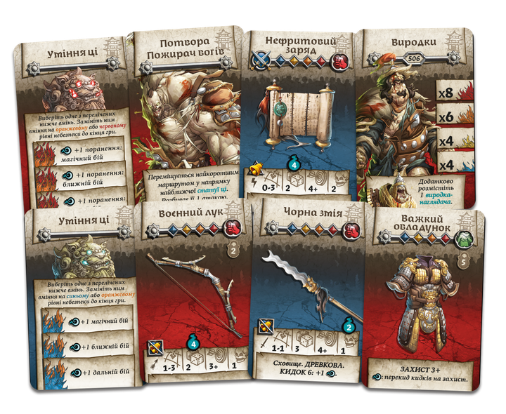 Настільна гра Geekach Games Зомбіцид. Нескорена Імперія (Zombicide: White Death – Eternal Empire) - зображення 5