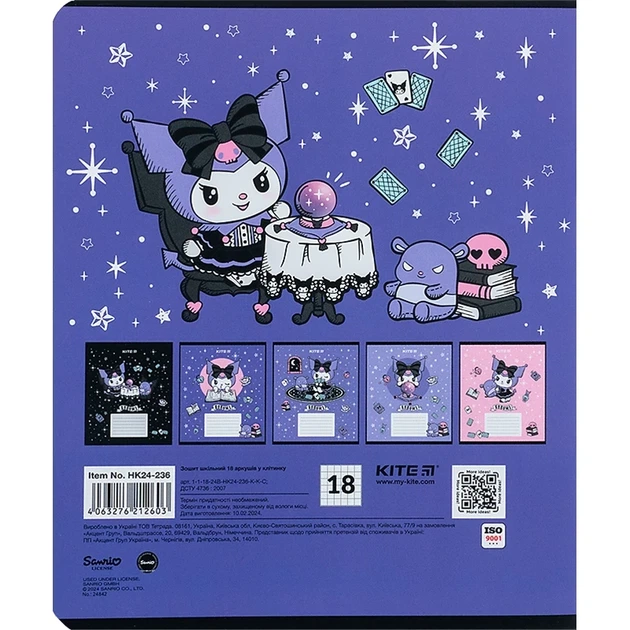 Зошит шкільний Kite Kuromi HK24-236, 18 аркушів, клітинка - Фото 6 Зошит шкільний Kite Kuromi HK24-236, 18 аркушів, клітинка - изображение 6