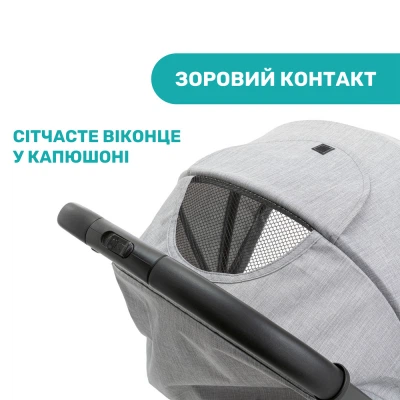 Коляска Chicco Trolleyme Stroller (79865.28) - изображение 7