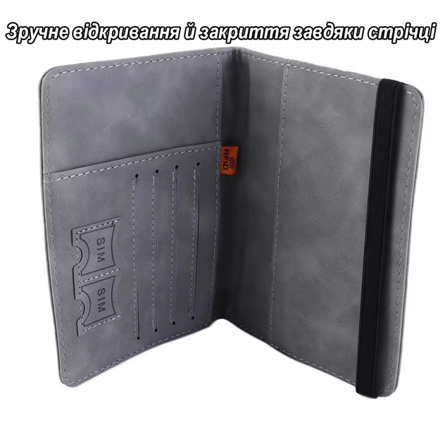 Чохол на паспорт, компактний тревел-чохол з RFID, зручне зберігання паспорта, квитків і грошей, сірий R9385 - зображення 7