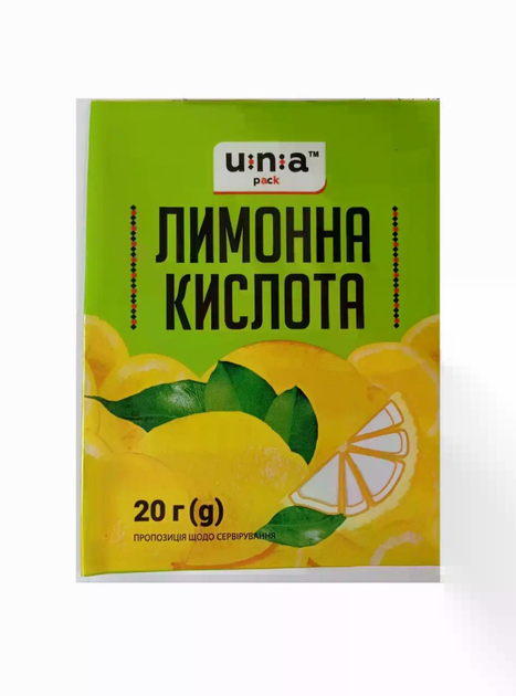 Лимонна кислота Una пак 20 г - зображення 1