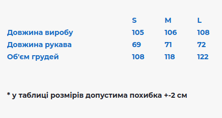 Жіноча вишита сукня Galychanka Карпатський S Білий (GALSKARPVBS) - Фото 4 Жіноча вишита сукня Galychanka Карпатський S Білий (GALSKARPVBS) - изображение 4