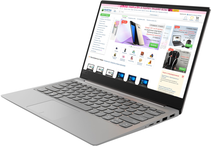 Windowsノート本体 Lenovo IdeaPad 320S-13IKB Lenovo IdeaPad 320S | レノボ・ ジャパン