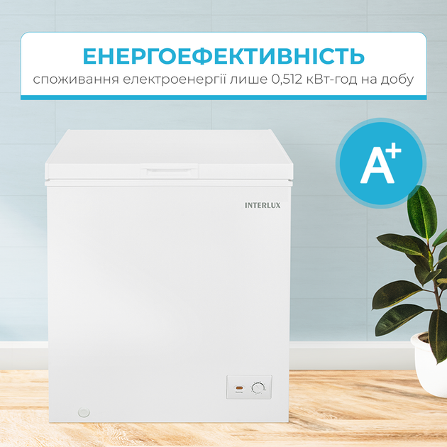 Морозильный ларь INTERLUX IL-0150CF - изображение 4