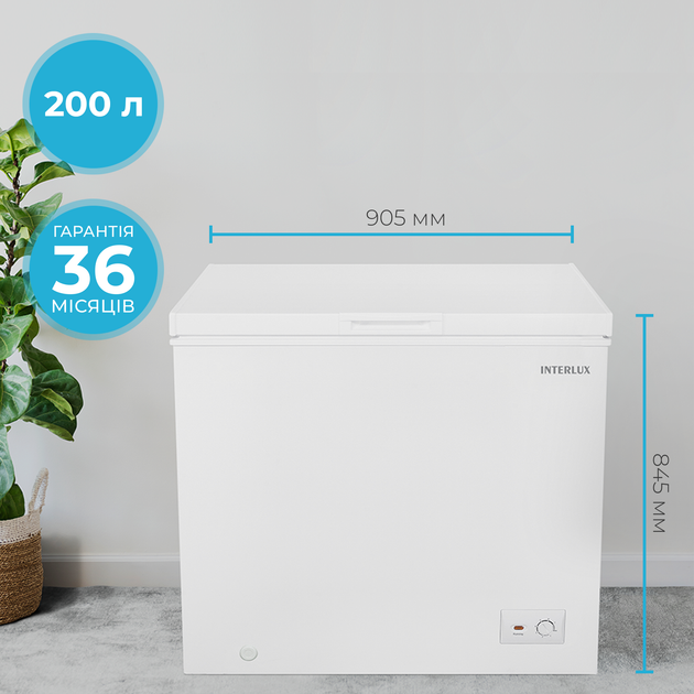 Морозильный ларь INTERLUX IL-0200CF - изображение 2