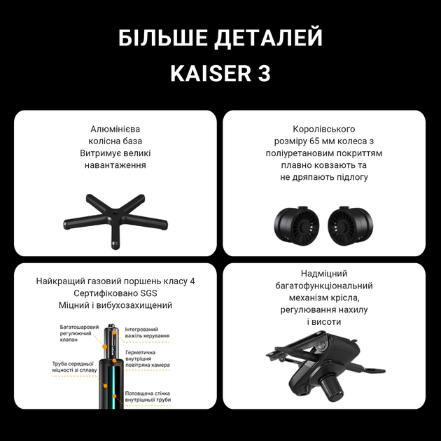 Кресло геймерское игровое Anda Seat Kaiser 3 Size L до 120 кг Green (AD12YDC-L-01-E-PV/C) - изображение 18