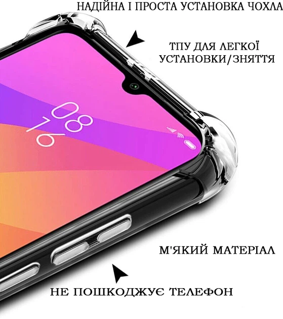 Чехол для смартфона BeCover Anti-Shock для Motorola Moto G15/G15 Power Clear (BC_713471) - Фото 4 Чехол для смартфона BeCover Anti-Shock для Motorola Moto G15/G15 Power Clear (BC_713471) - изображение 4