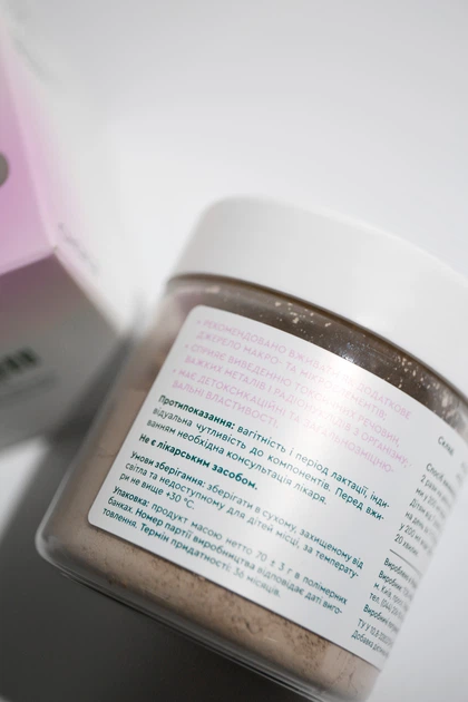 Детоксикация и минерализация организма Macrosorb Choice 70 г - изображение 4