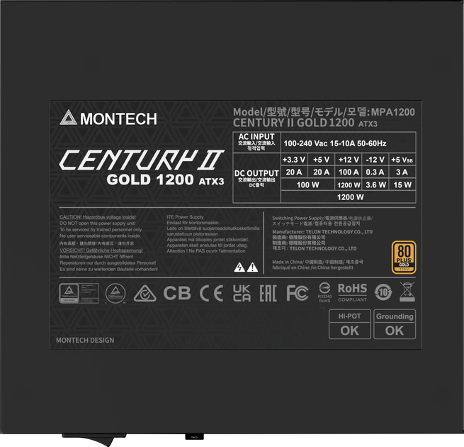 Zasilacz Montech CENTURY II 1200W (4710562746365) - obraz 6