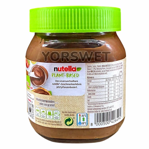 Шоколадна паста Nutella Plant Based Vegan 350 г (0248) – купить в