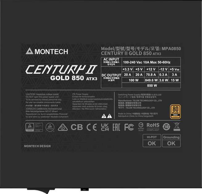 Zasilacz Montech CENTURY II 850W (4710562747263) - obraz 6
