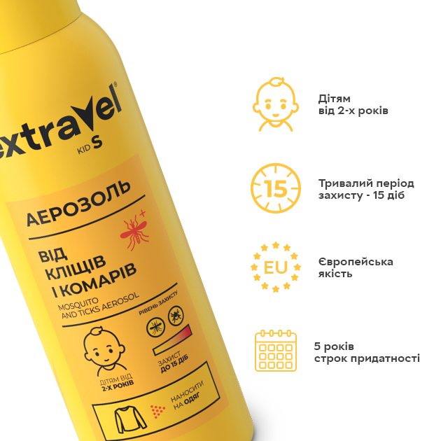 Аэрозоль Extravel Kids от клещей и комаров 100 мл (4820184441583) - изображение 3