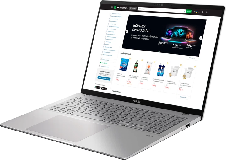 Ноутбук ASUS Vivobook S16 S3607VA-RP096 (90NB1671-M00740) Cool
