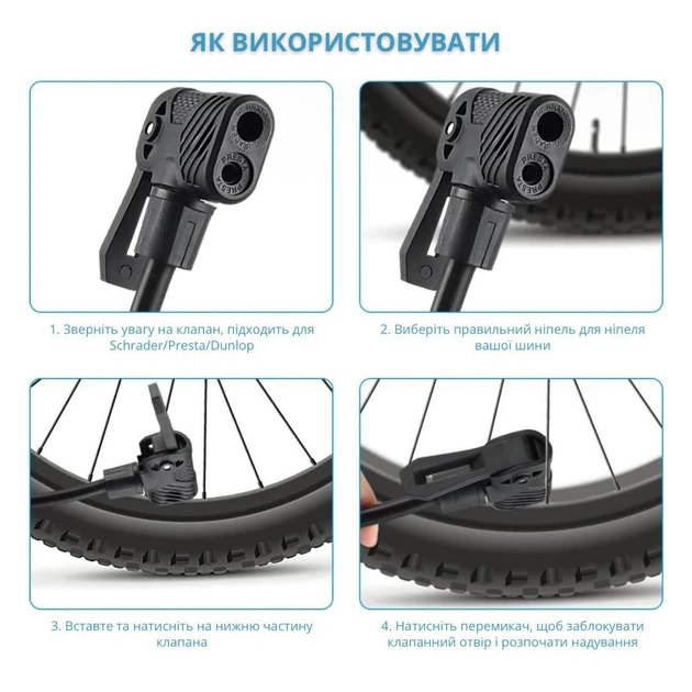Ручний насос для велосипеда, іграшок, мʼяча, матраців, коліс Bodasan з манометром (07111) - Фото 8 Ручний насос для велосипеда, іграшок, мʼяча, матраців, коліс Bodasan з манометром (07111) - зображення 8