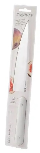 Ніж шефа Berghoff Glints 20 см (5413821341644) - зображення 2