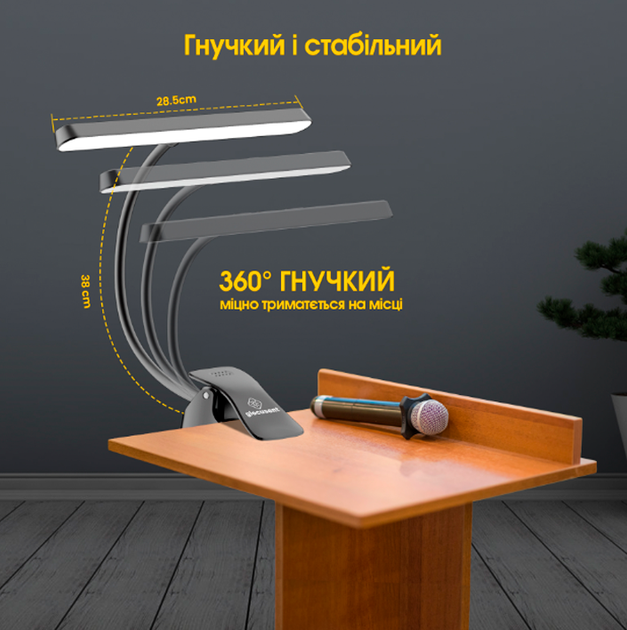 Лампа для чтения GL016 для нот (Black) GLOCUSENT - изображение 4