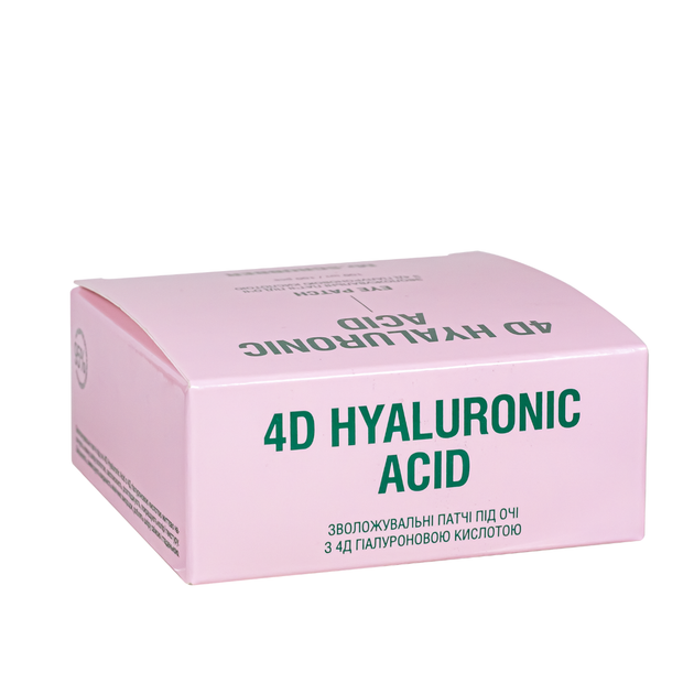 Патчі під очі зволожувальні Mr. Scrubber 4D Hyaluronic Acid, 100 шт. - зображення 2