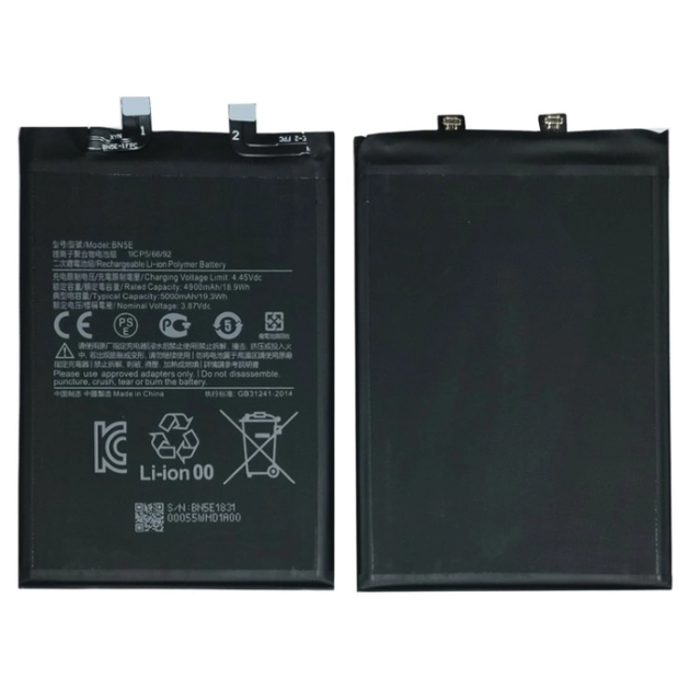 Аккумулятор BN5E для Xiaomi Redmi Note 11E Pro, 5000 mAh Original PRC - Фото 3 Аккумулятор BN5E для Xiaomi Redmi Note 11E Pro, 5000 mAh Original PRC - изображение 3