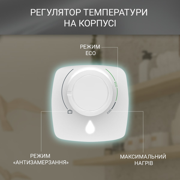 Бойлер ATLANTIC Steatite Elite VM 100 D400S-2-BC - зображення 6