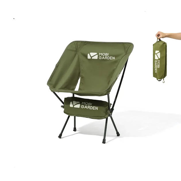 Крісло розкладне Mobi Garden NX21665025 зелене - зображення 2