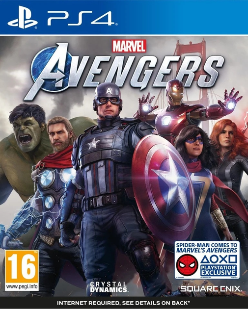 Гра PS4 Marvel's Avengers (Blu-ray диск) (4020628599706) - зображення 1