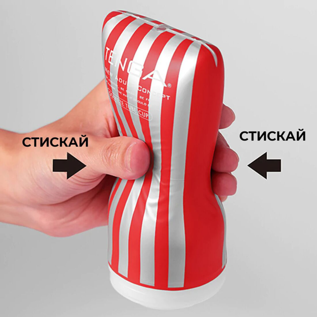 Мастурбатор Tenga Keith Haring Soft Case Cup М'яка подушечка (ROZ6501103884) - зображення 4
