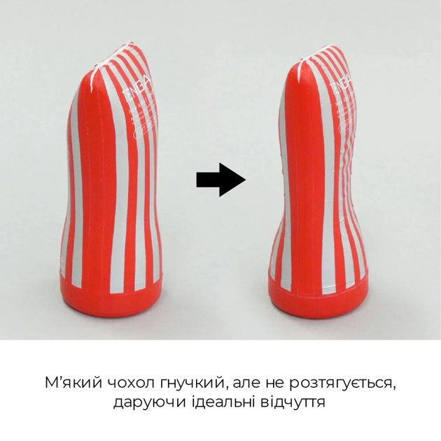 Мастурбатор Tenga Keith Haring Soft Case Cup М'яка подушечка (ROZ6501103884) - зображення 5