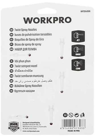 Набір для поливу Workpro 1/2"–3/4" 5 предметів (WP334006) - зображення 2