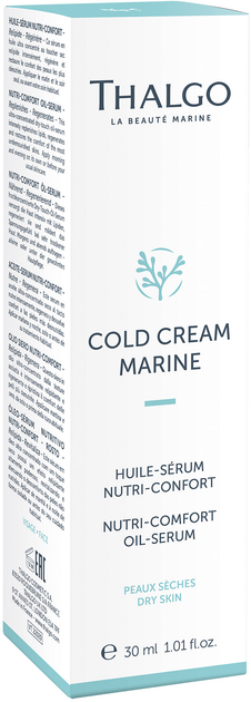 Serum do twarzy Thalgo Cold Cream Marine Nutri-Comfort Oil odżywczy 30 ml (3525801693970) - obraz 2