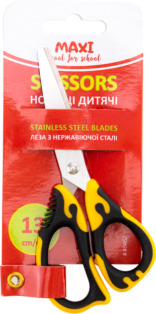 Упаковка ножиць дитячих Maxi 13 см Жовто-чорні x 12 шт (MX49462_12) - зображення 2