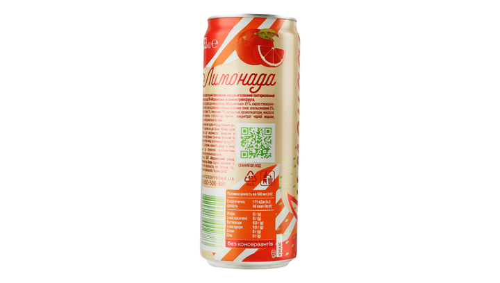 Напиток Моршинська Лимонада Грейпфрут 330ml - изображение 4