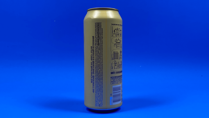 Квас Старокиївський 500ml - зображення 5
