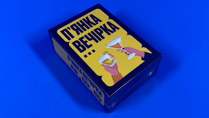 Настольная Игра Пьяная Вечеринка - Фото 2 Настольная Игра Пьяная Вечеринка - изображение 2