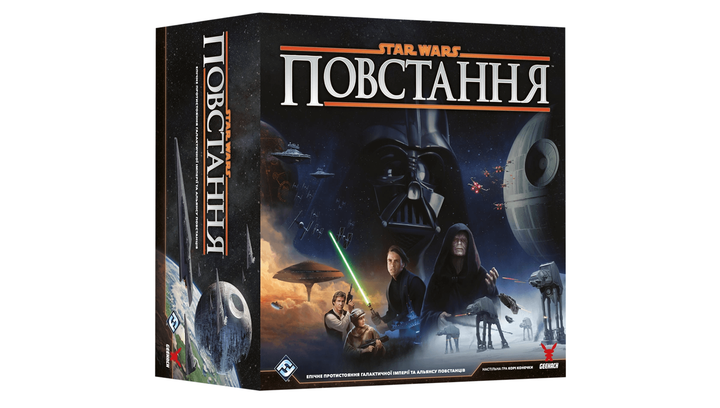 Настольная Игра Звездные войны: Восстание - изображение 2