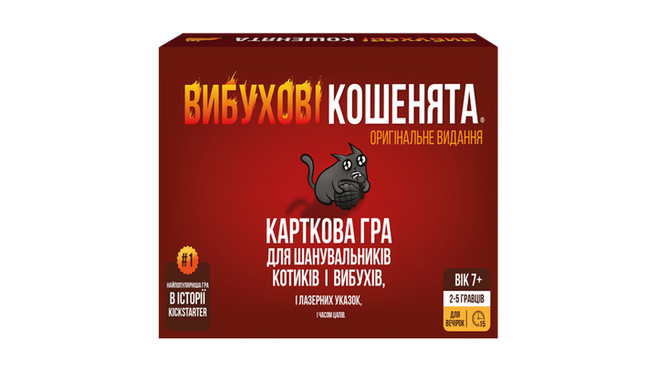 Настольная Игра Взрывные Котята: Оригинальное Издание - изображение 2
