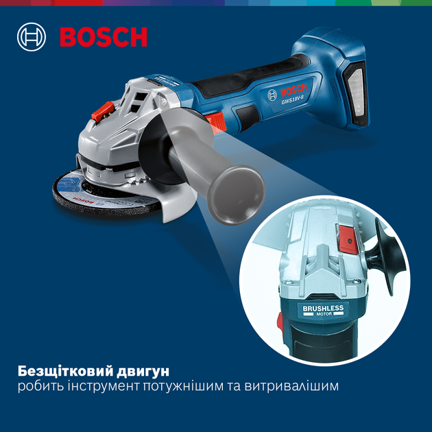 Акумуляторна бещіткова кутова шліфмашина Bosch GWS 18V-8 + 1 акумулятор GBA 18 В 4 Аг + професійний швидкозарядний пристрій GAL 18V-40 + кейс (06019N9021) - зображення 5