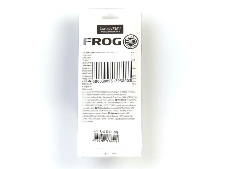 Приманка мягкая LJ 3D Series FROG 2.6in (06.50)/004 1шт. (140401-004) - изображение 3